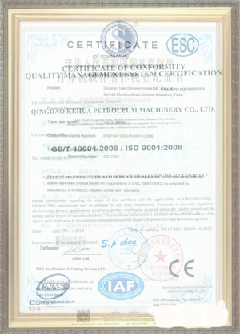 信州手绘地图设计稿示例